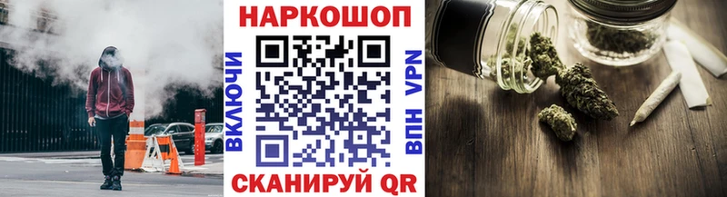 Купить наркотики сайты Меленки Cocaine  Меф  ГАШ  A-PVP  Каннабис 