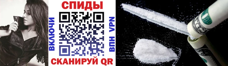 АМФЕТАМИН 98%  площадка официальный сайт  Меленки 