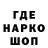 КЕТАМИН VHQ KOZZZMOS