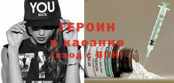 твердый Мегион