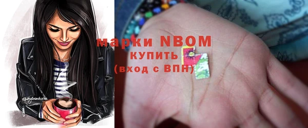 бутик Майский