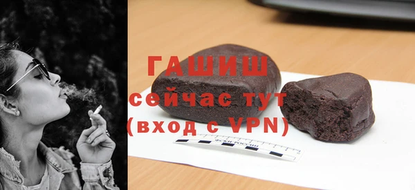 мдпв Магадан