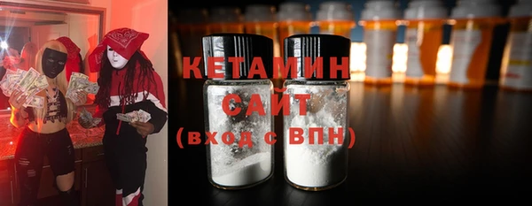 твердый Мегион