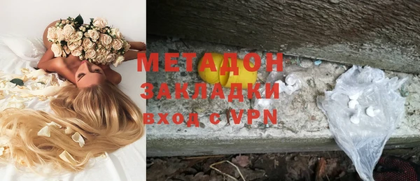 дмт Конаково
