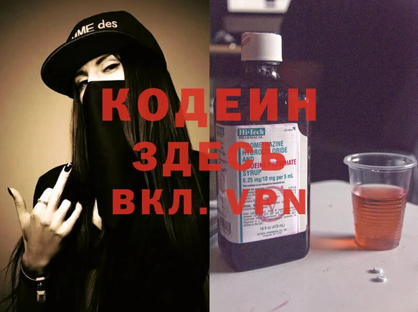 твердый Мегион