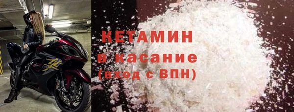 СК Медвежьегорск
