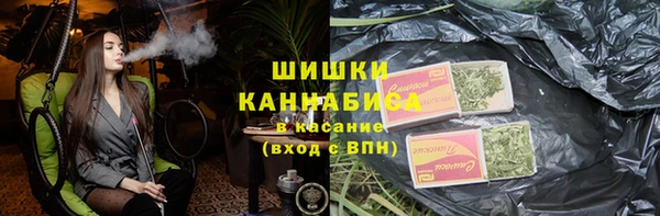 кокаин VHQ Горняк