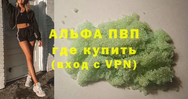 mdpv Кондопога