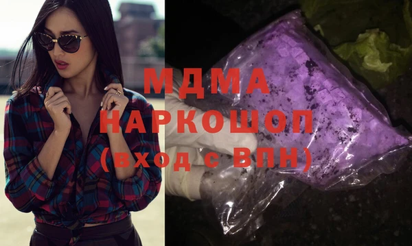твердый Мегион