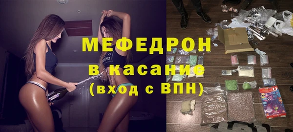 СК Медвежьегорск
