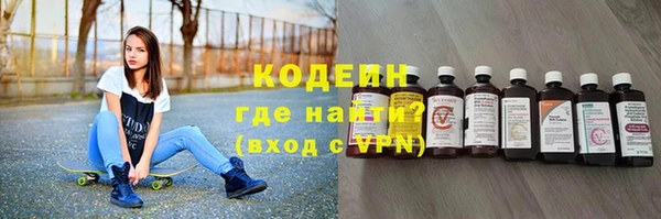 MDMA Premium VHQ Магас