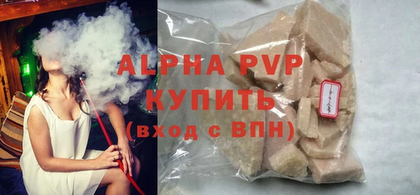 твердый Мегион