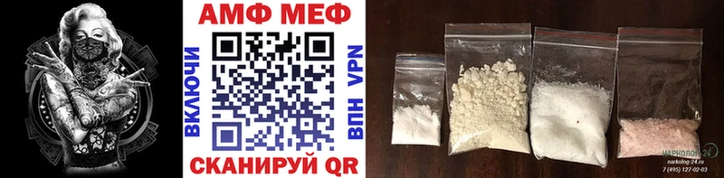 Первитин Декстрометамфетамин 99.9%  Меленки 